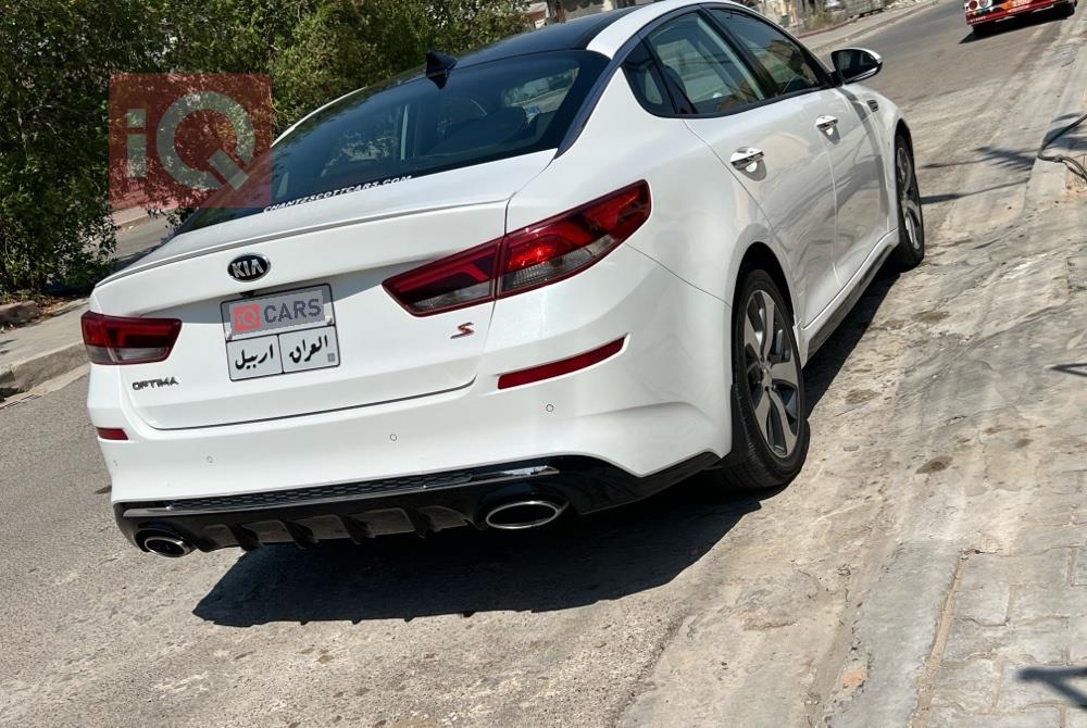 کیا ئۆپتیما